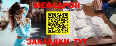 спиды Лесосибирск