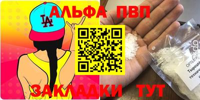хмурый Ливны