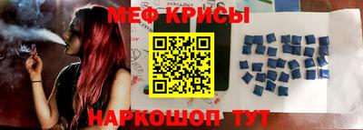 хмурый Ливны