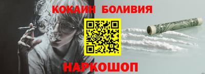 хмурый Ливны