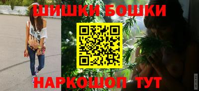 хмурый Ливны