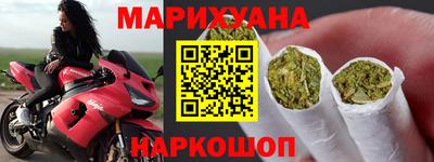 спиды Лесосибирск