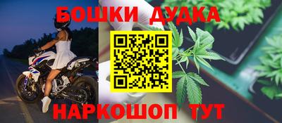 хмурый Ливны