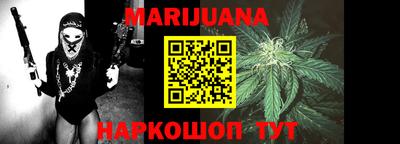 спиды Лесосибирск
