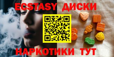 хмурый Ливны