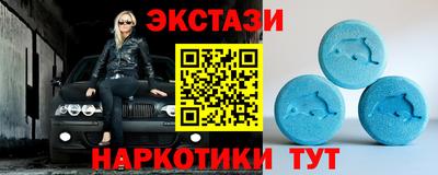 хмурый Ливны