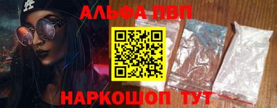 хмурый Ливны