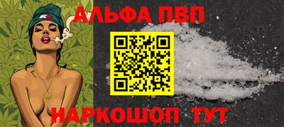 хмурый Ливны