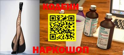 хмурый Ливны