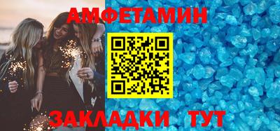 хмурый Ливны