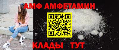 хмурый Ливны