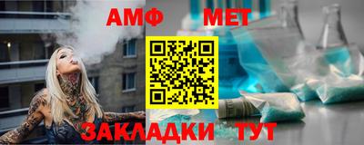 хмурый Ливны