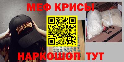 хмурый Ливны